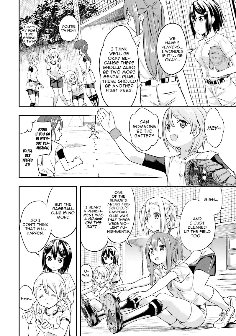 Tamayomi Chapter 2 page 4 - 