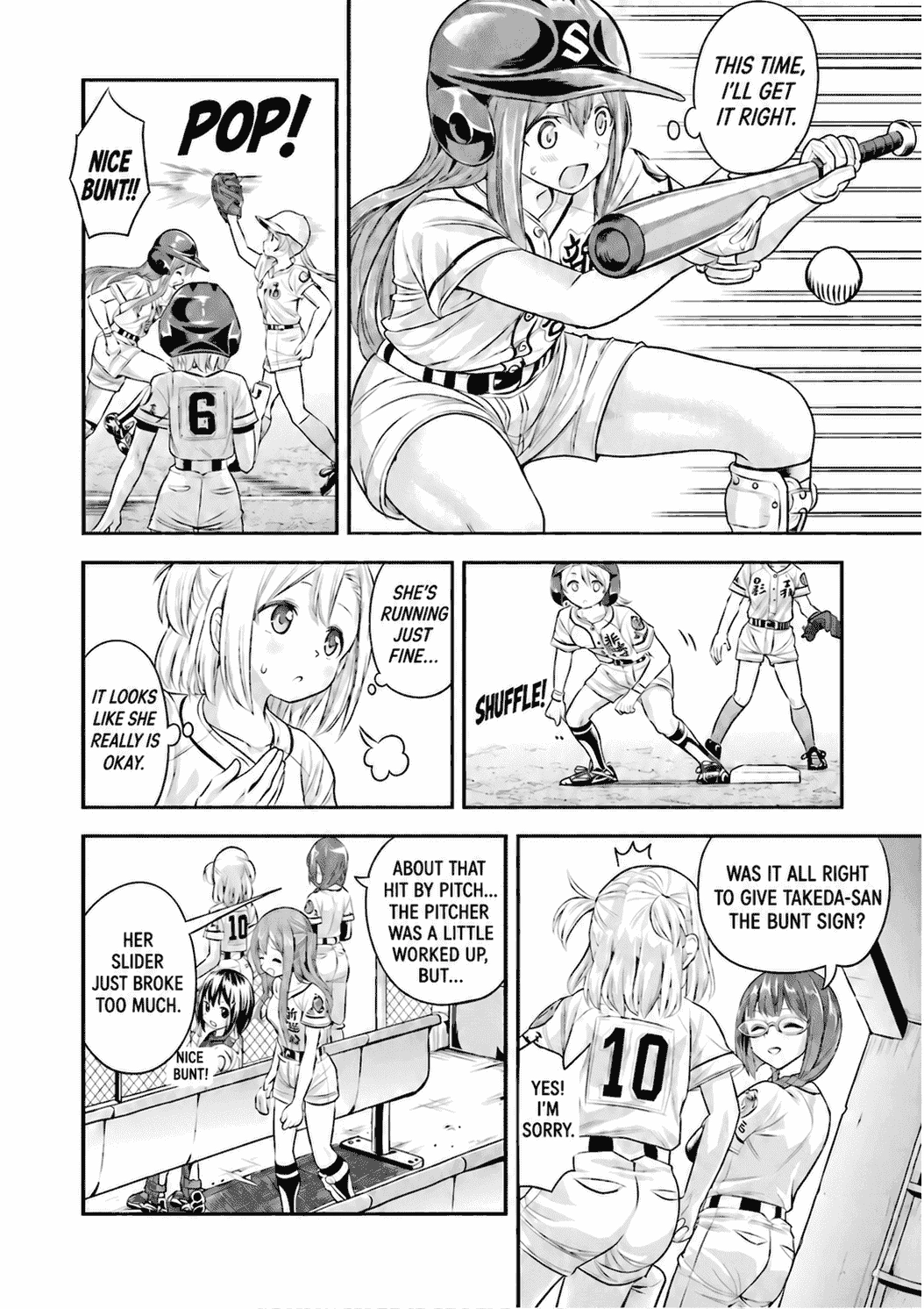 Tamayomi Chapter 20 page 11 - 