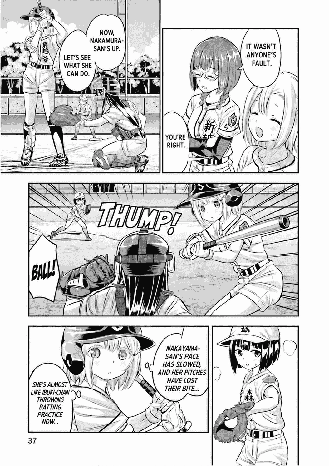 Tamayomi Chapter 20 page 12 - 