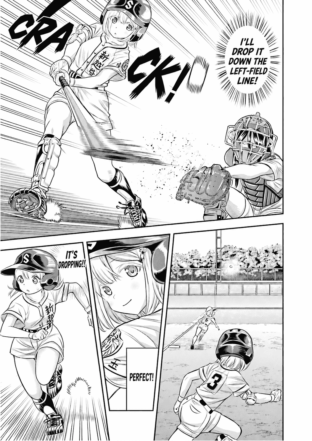 Tamayomi Chapter 20 page 14 - 