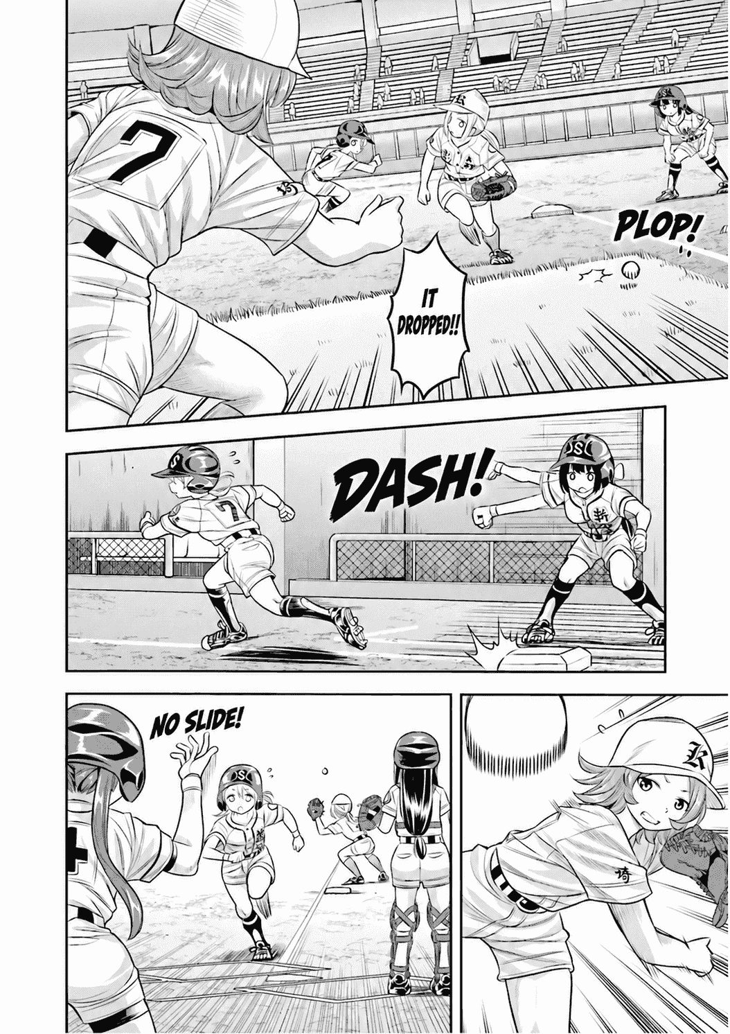 Tamayomi Chapter 20 page 15 - 