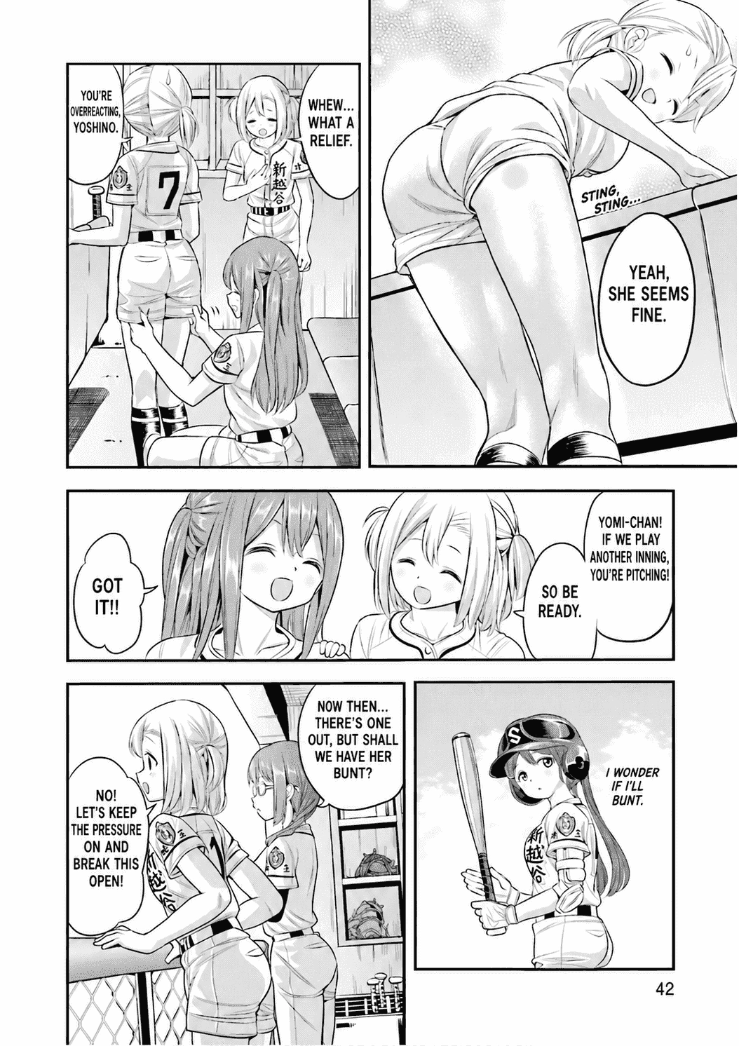 Tamayomi Chapter 20 page 17 - 