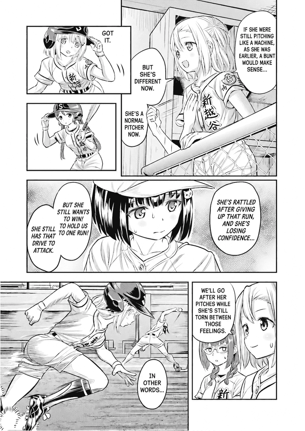 Tamayomi Chapter 20 page 18 - 