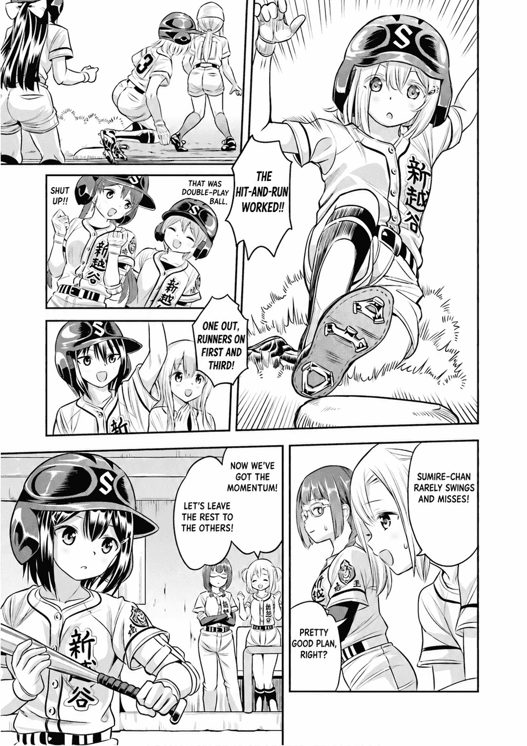 Tamayomi Chapter 20 page 20 - 
