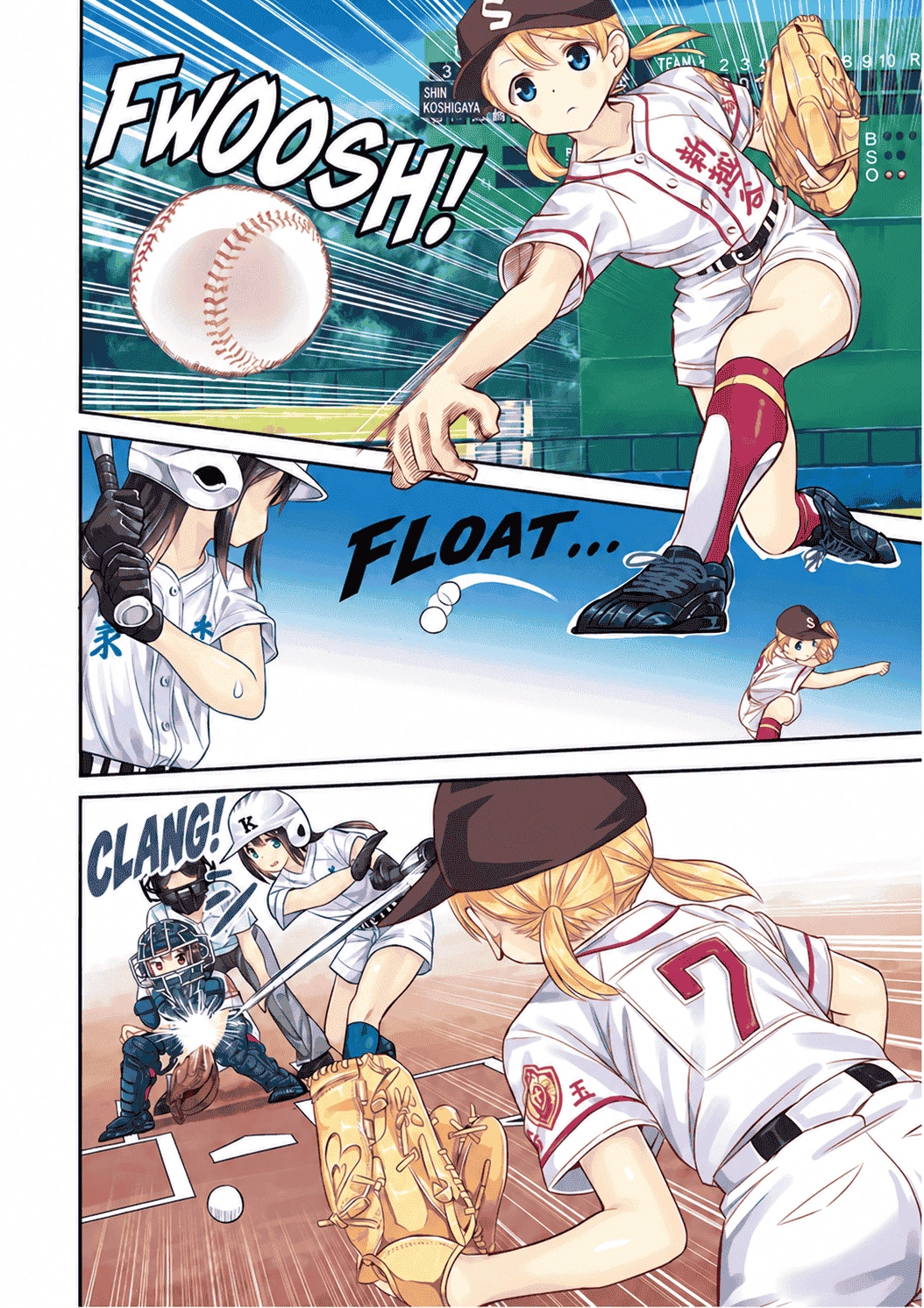 Tamayomi Chapter 20 page 3 - 