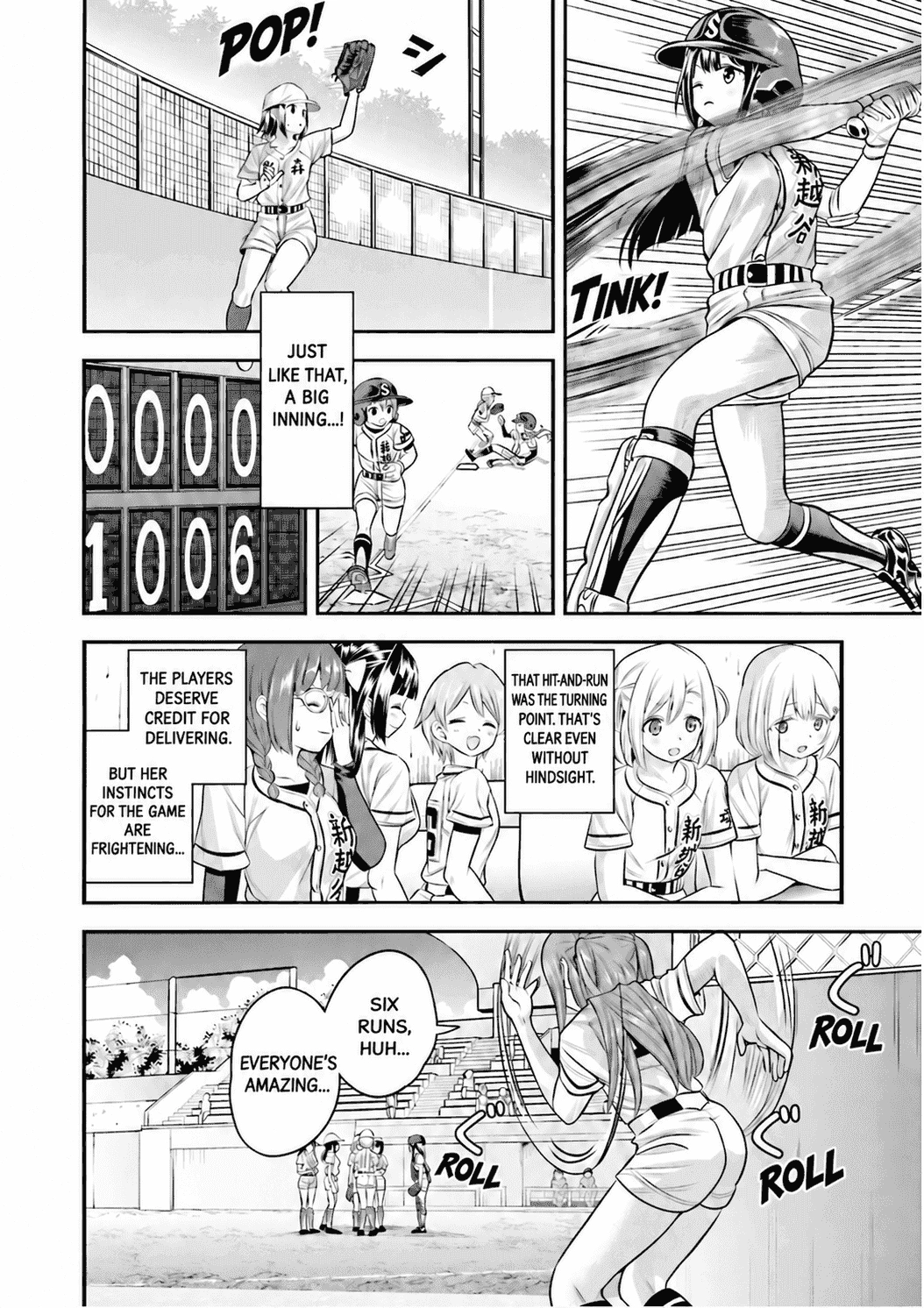 Tamayomi Chapter 20 page 25 - 