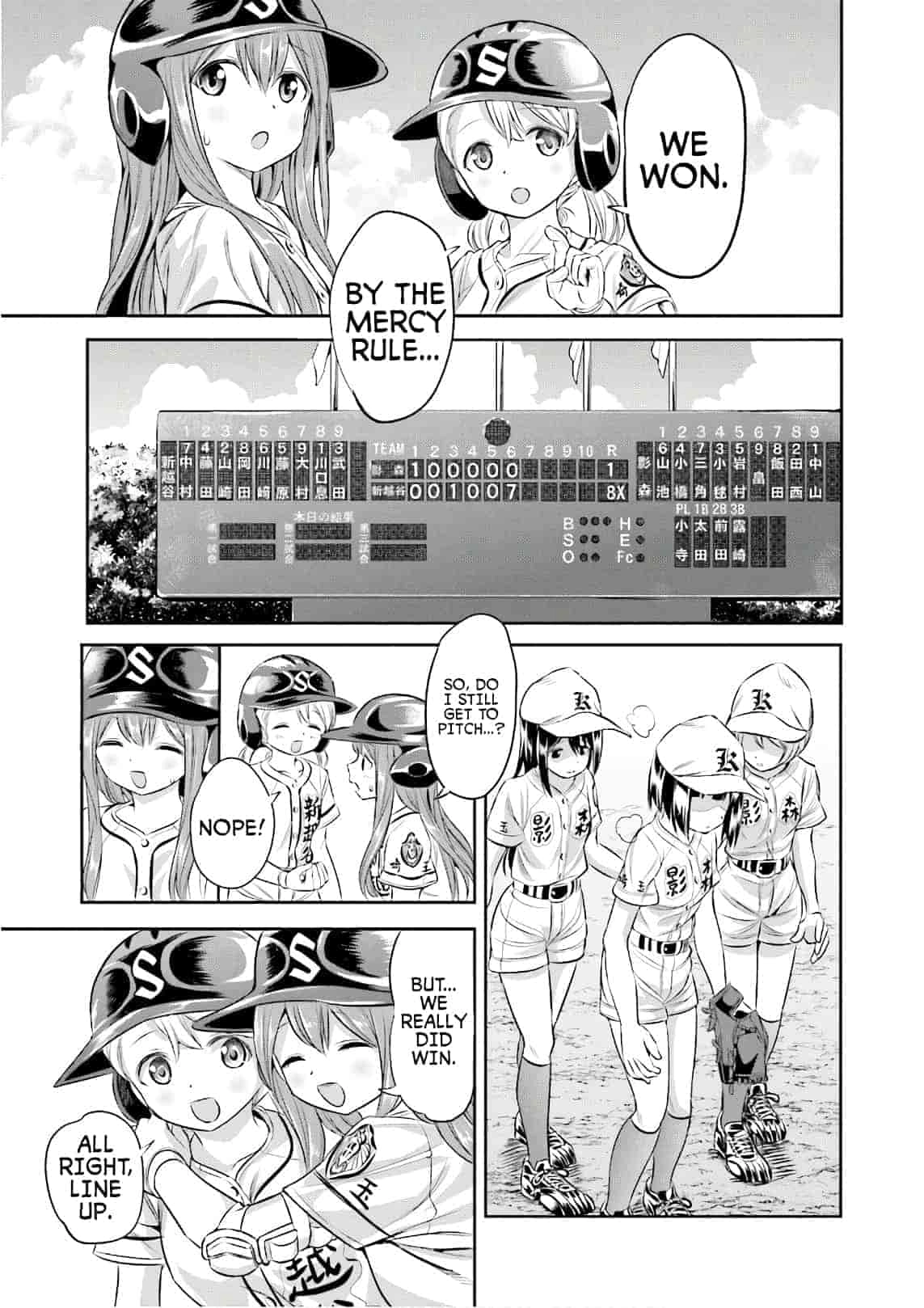 Tamayomi Chapter 20 page 32 - 