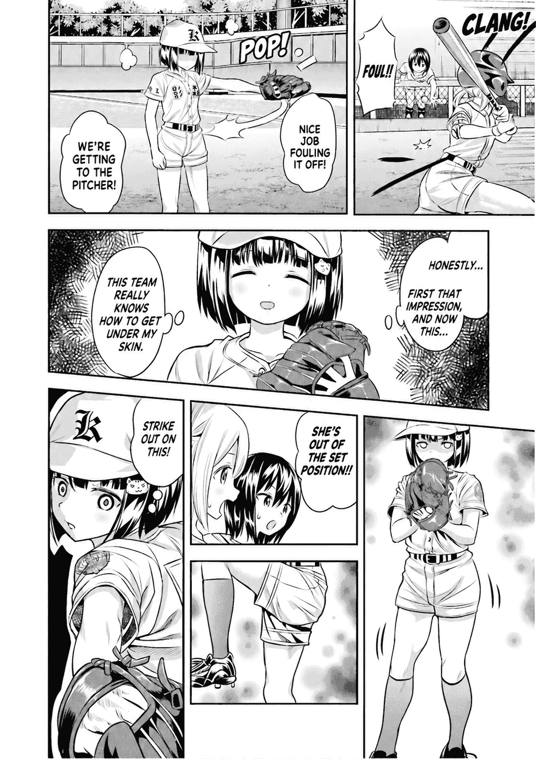 Tamayomi Chapter 20 page 7 - 