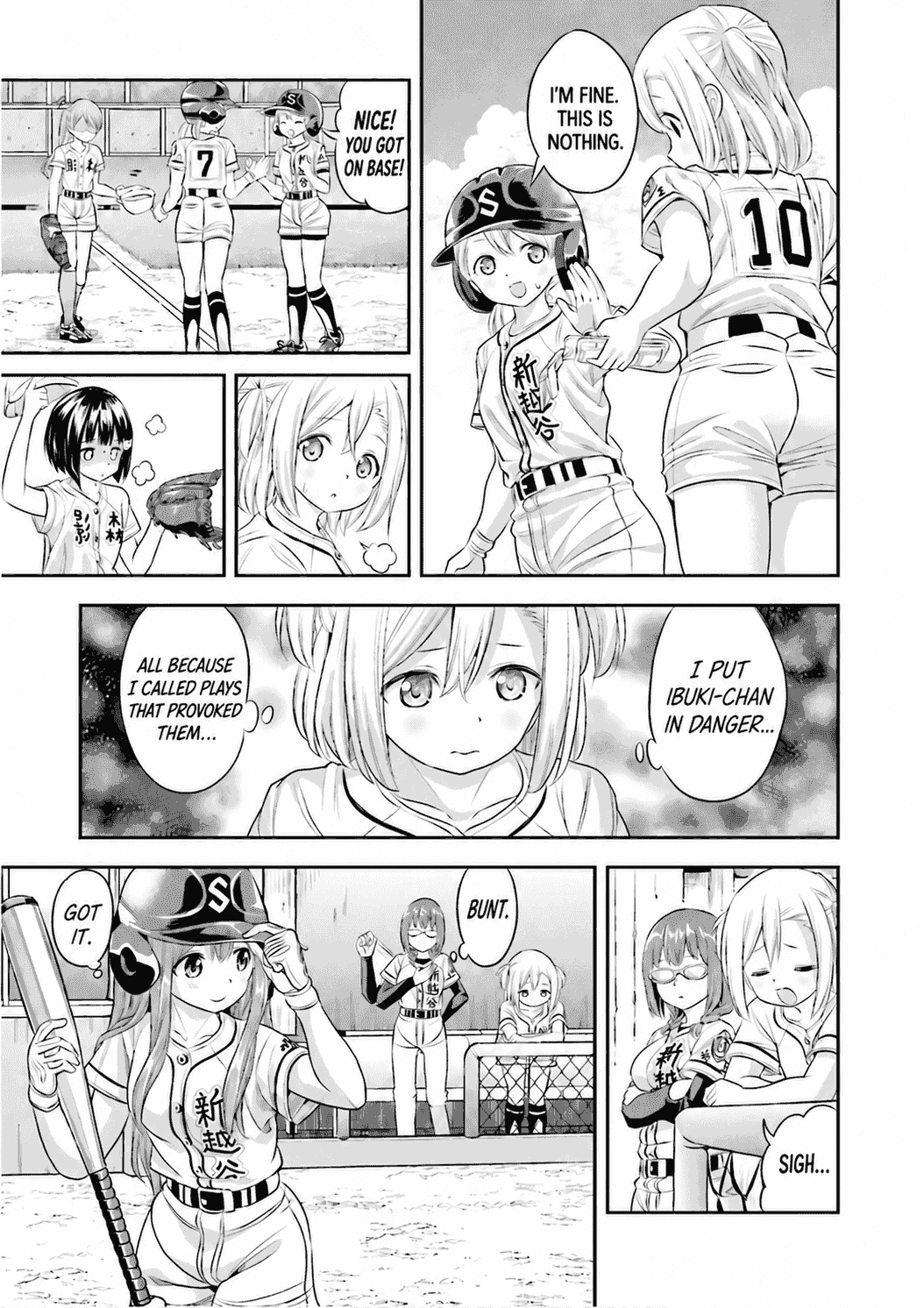 Tamayomi Chapter 20 page 10 - 
