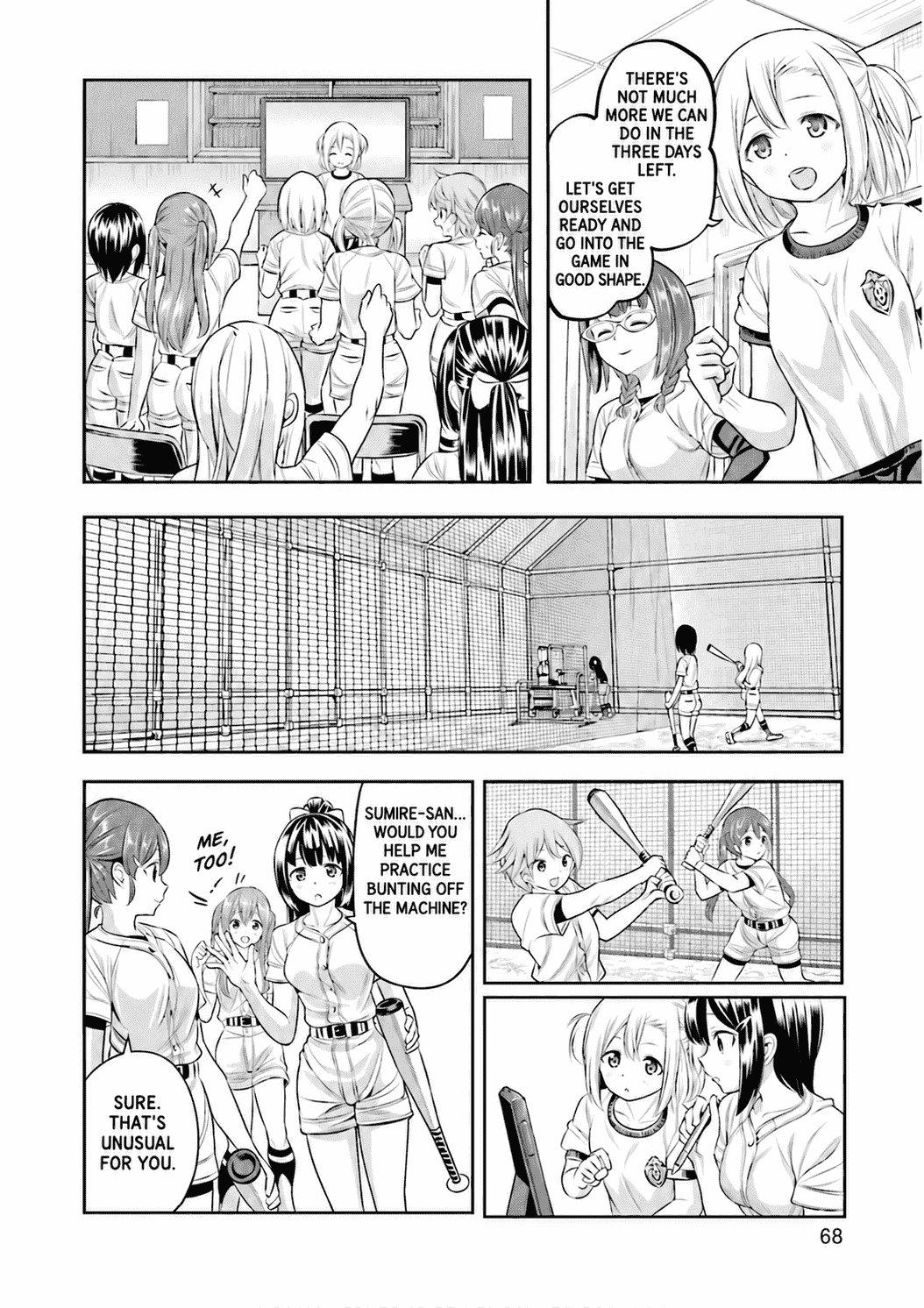 Tamayomi Chapter 21 page 15 - 