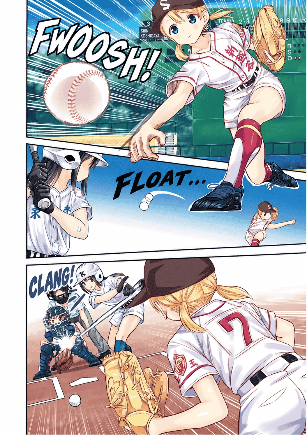 Tamayomi Chapter 21 page 3 - 