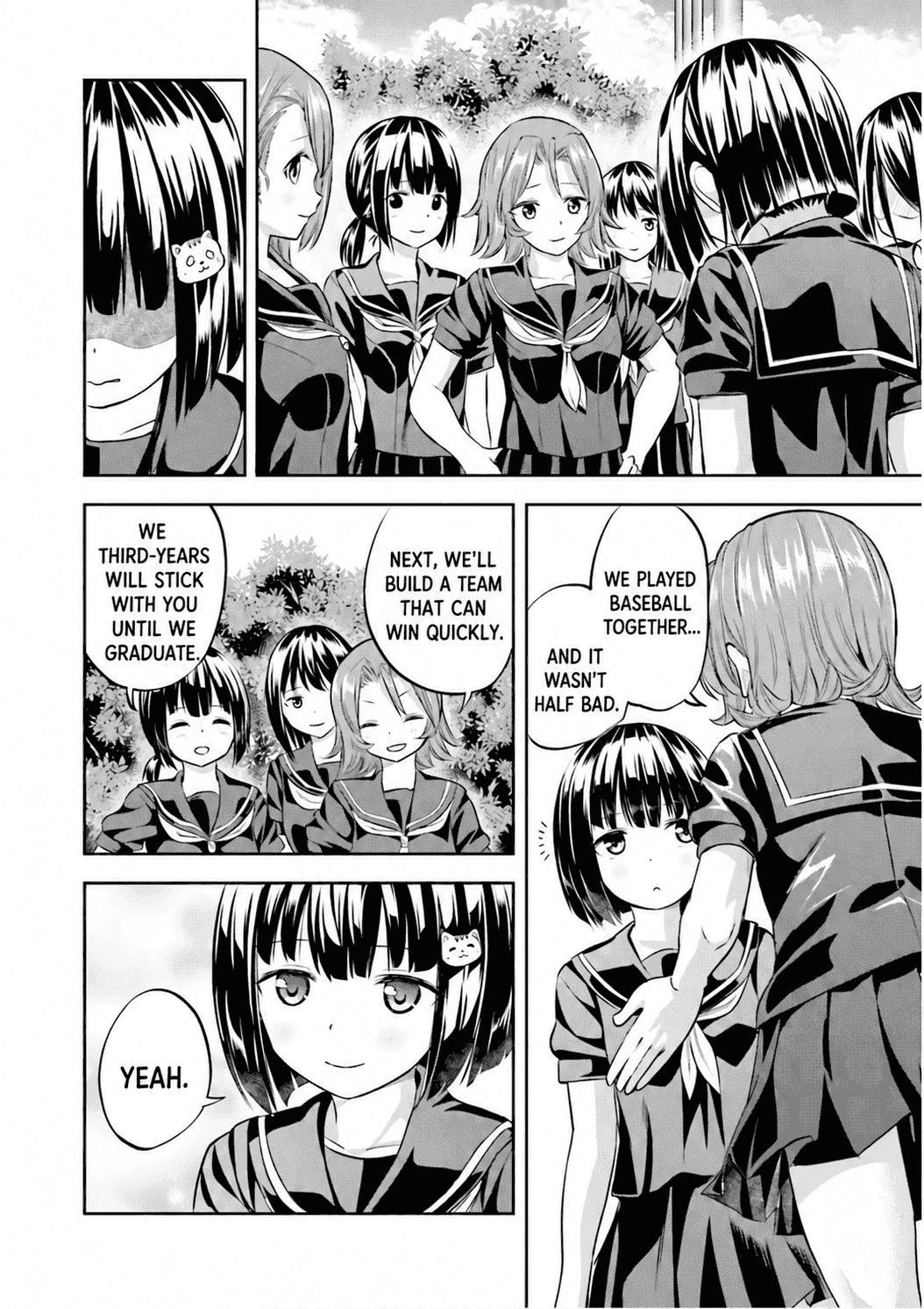 Tamayomi Chapter 21 page 9 - 