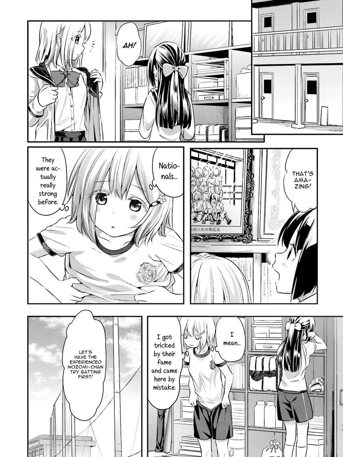 Tamayomi Chapter 3 page 24 - 