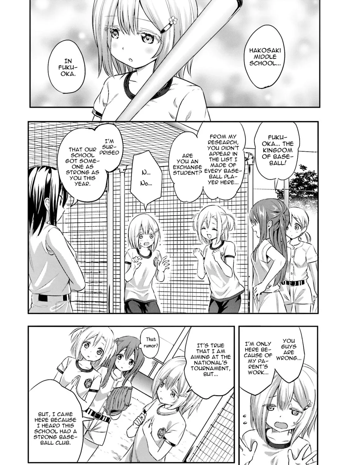 Tamayomi Chapter 3 page 32 - 