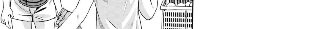 Tamayomi Chapter 4 page 15 - 