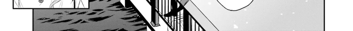 Tamayomi Chapter 4 page 27 - 