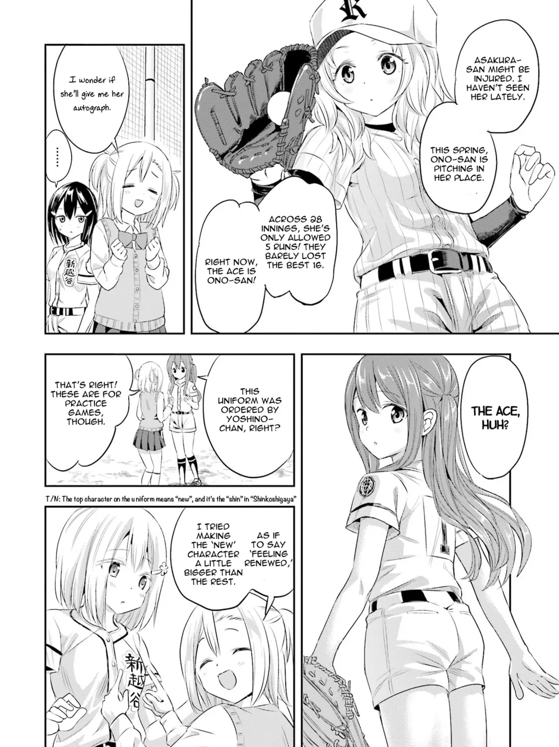 Tamayomi Chapter 5 page 12 - 