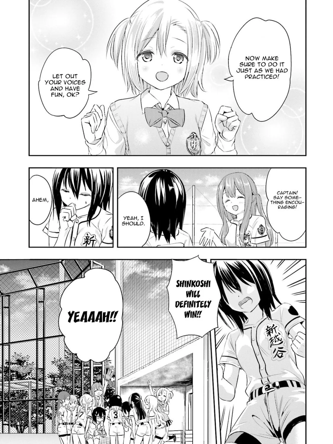 Tamayomi Chapter 5 page 18 - 
