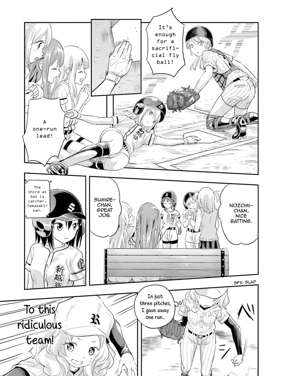 Tamayomi Chapter 5 page 34 - 