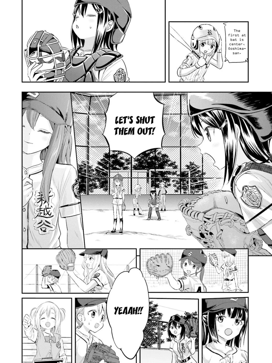 Tamayomi Chapter 5 page 52 - 