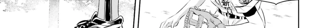 Tamayomi Chapter 5 page 55 - 