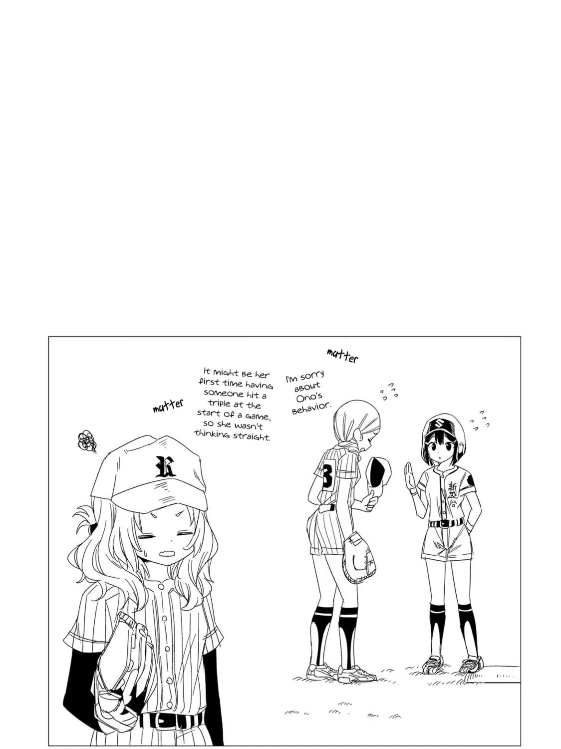 Tamayomi Chapter 5 page 58 - 