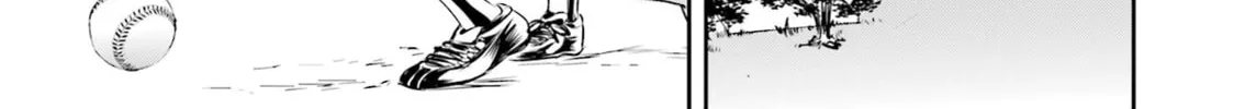 Tamayomi Chapter 5 page 7 - 