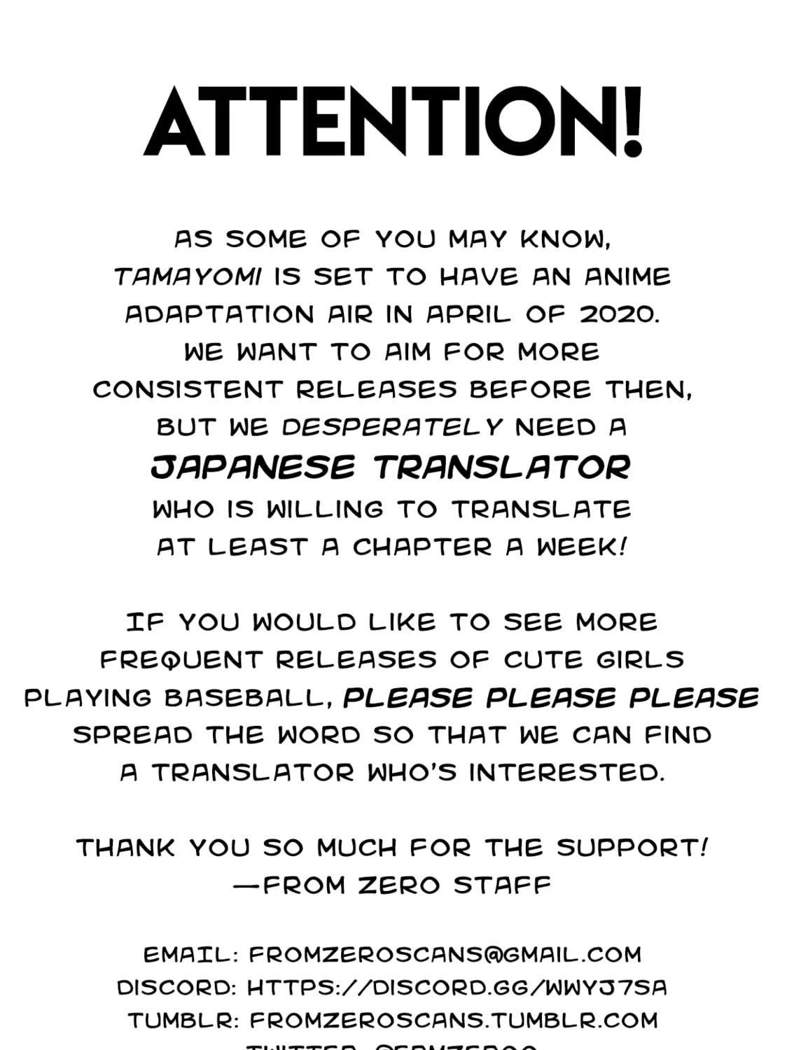 Tamayomi Chapter 5 page 62 - 