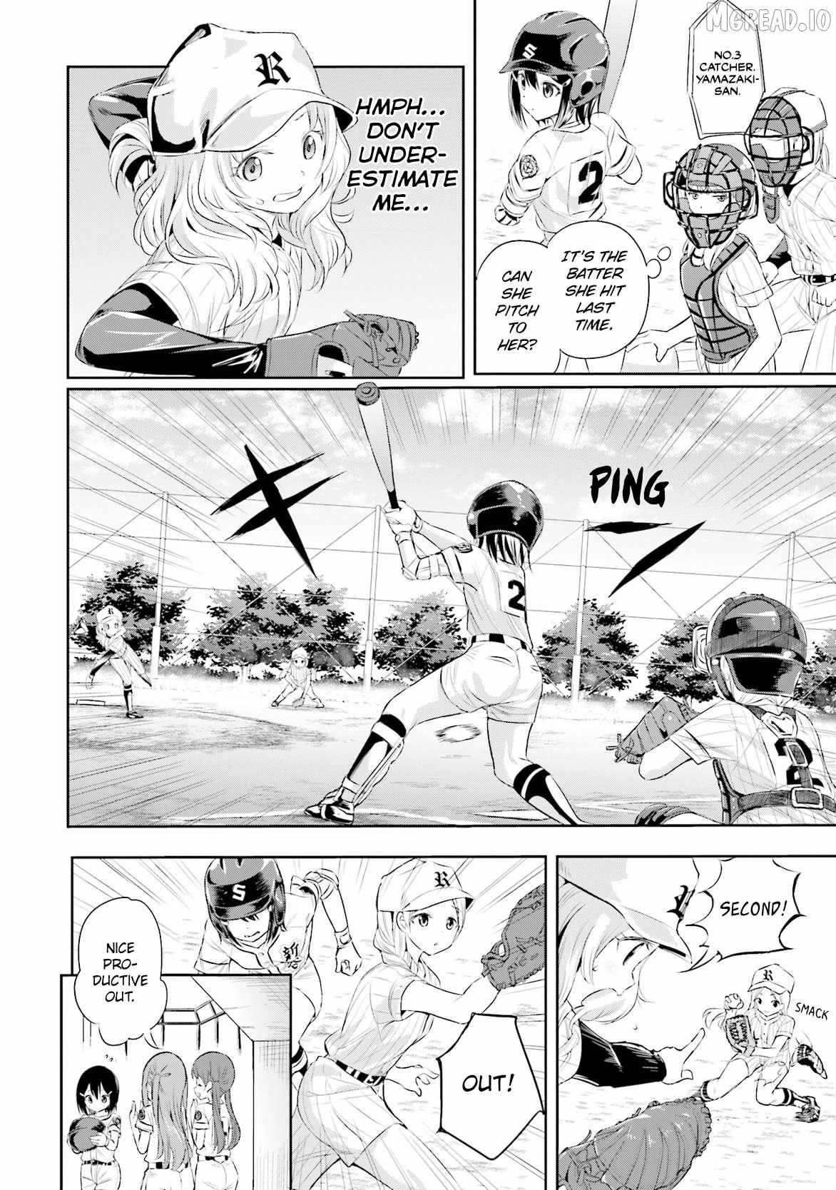 Tamayomi Chapter 6 page 15 - 