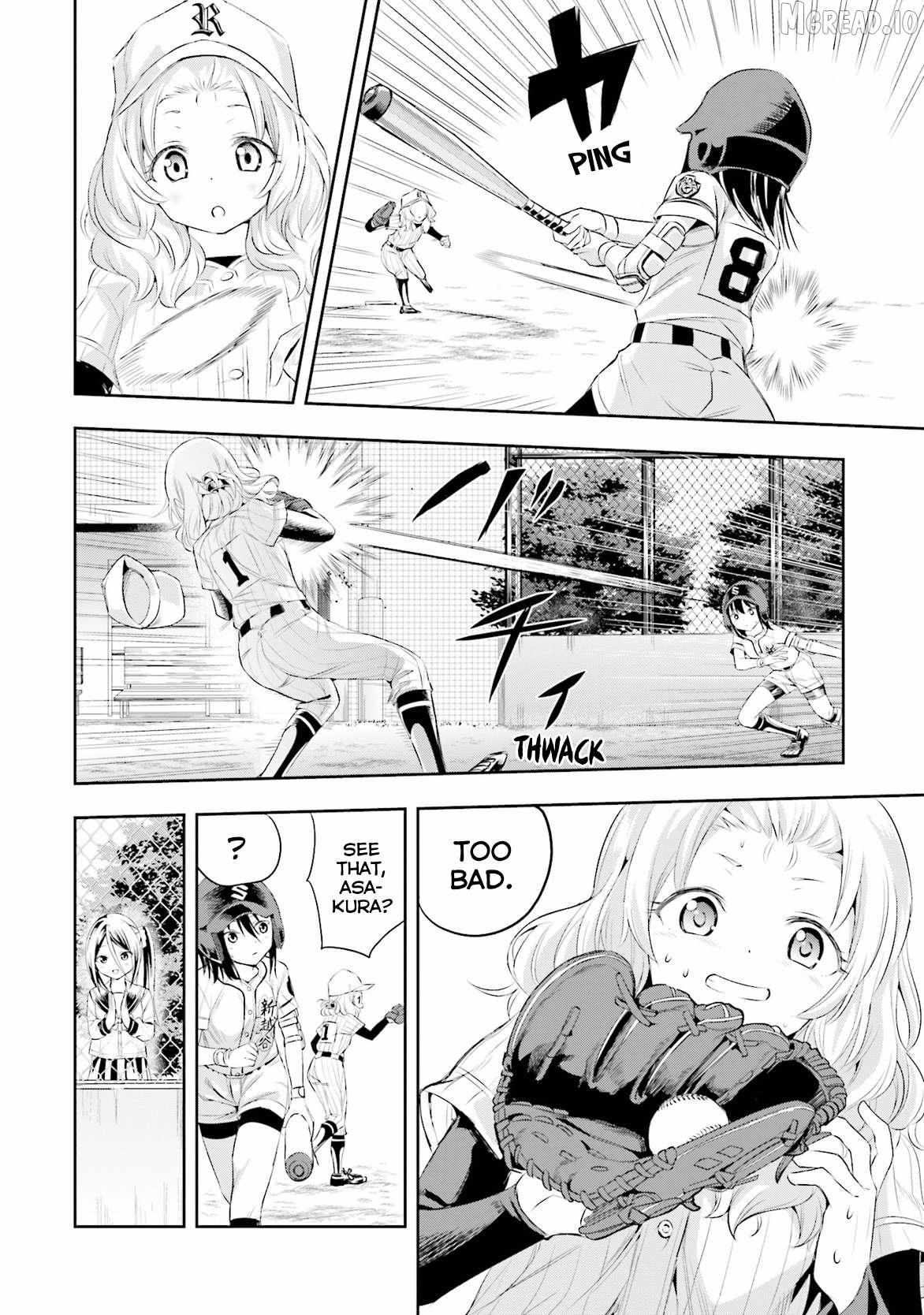 Tamayomi Chapter 6 page 17 - 