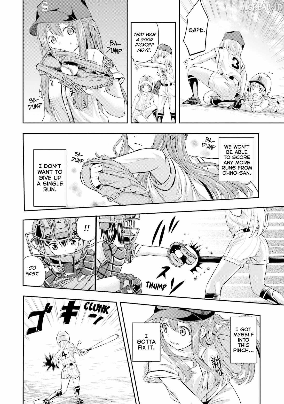 Tamayomi Chapter 6 page 19 - 