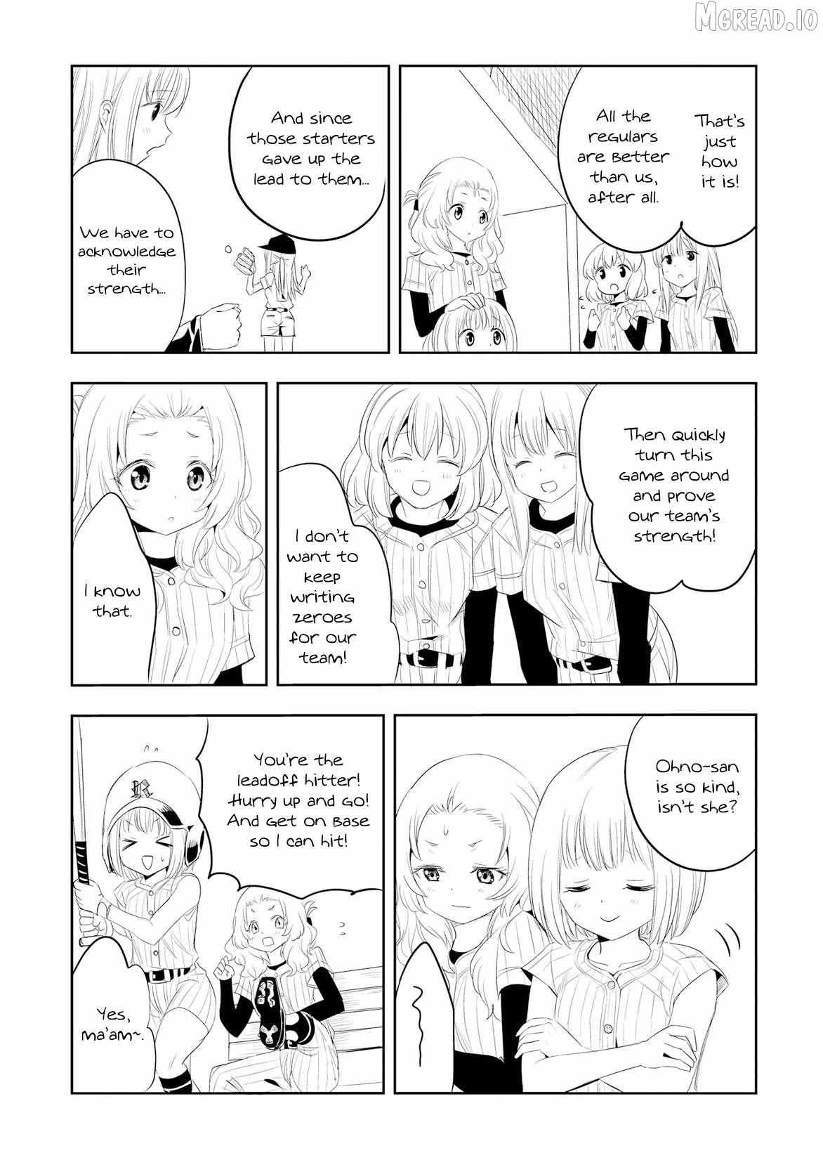 Tamayomi Chapter 6 page 30 - 