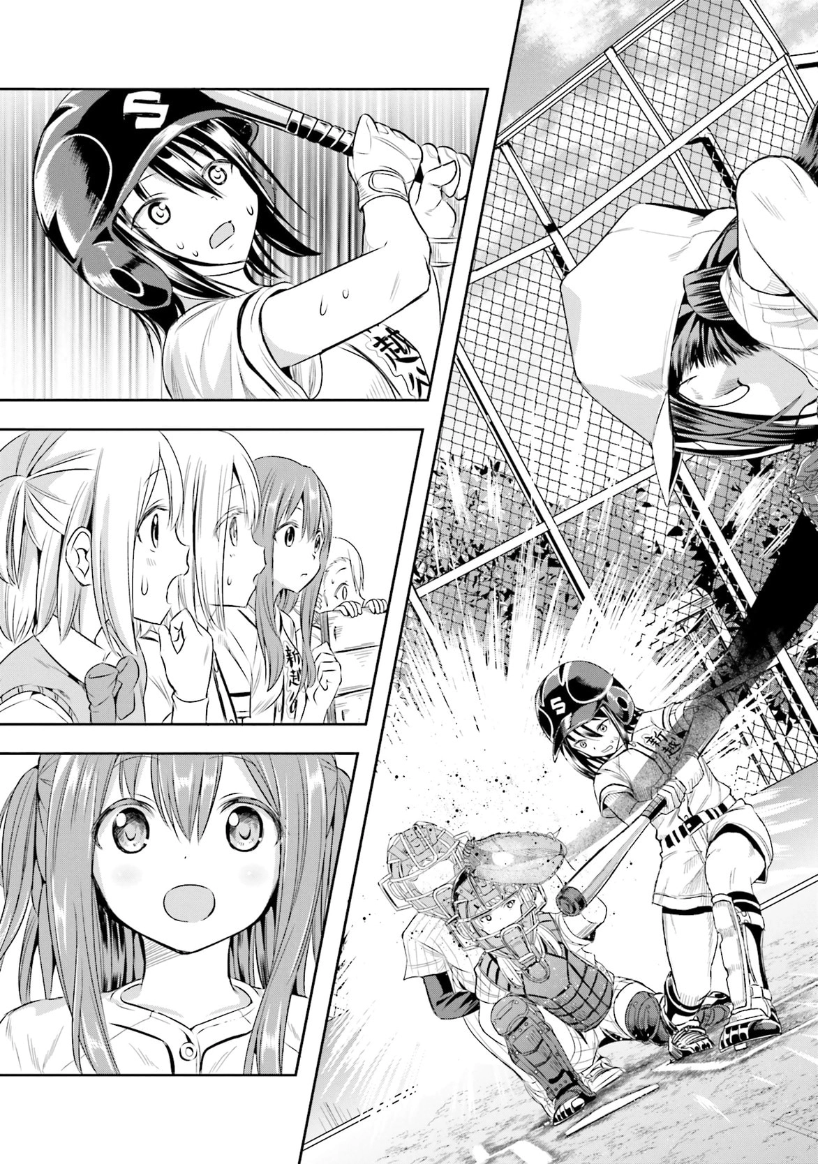 Tamayomi Chapter 8 page 15 - 