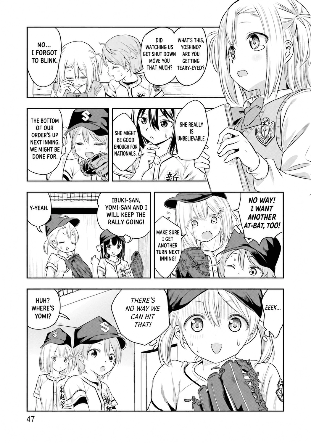Tamayomi Chapter 8 page 17 - 
