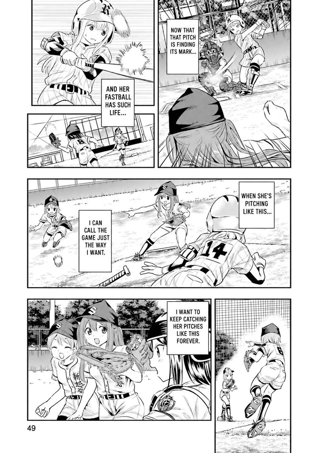 Tamayomi Chapter 8 page 19 - 
