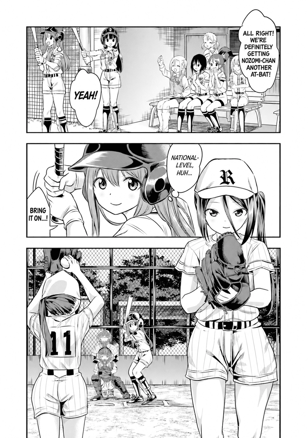 Tamayomi Chapter 8 page 21 - 