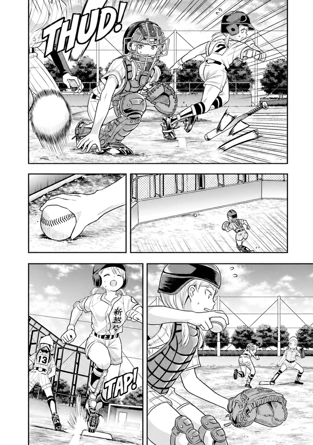Tamayomi Chapter 8 page 30 - 