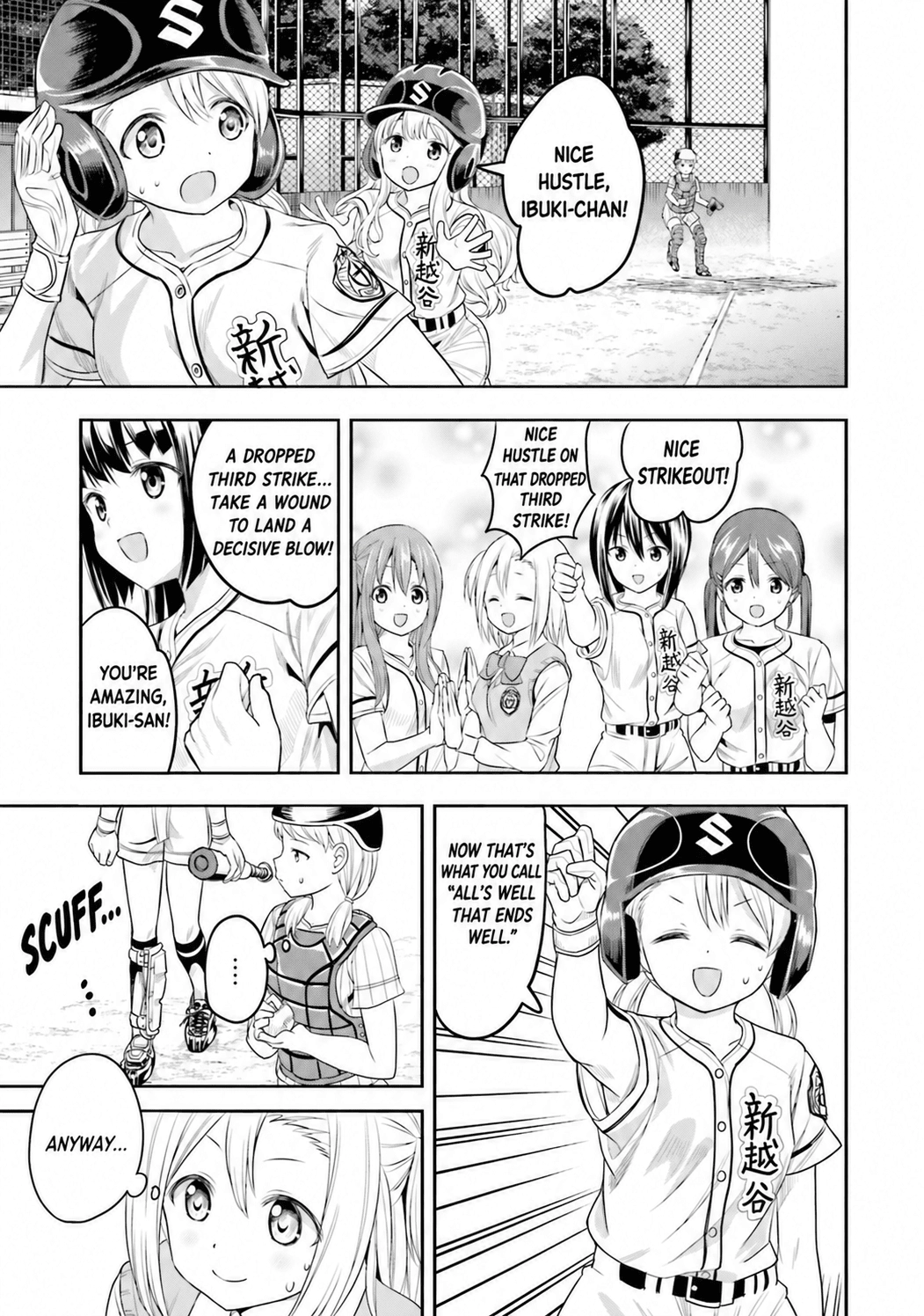 Tamayomi Chapter 8 page 31 - 