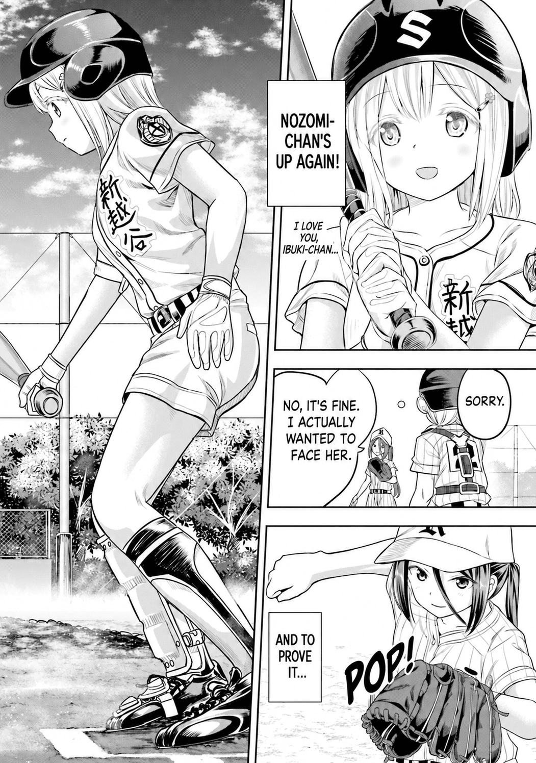 Tamayomi Chapter 8 page 32 - 