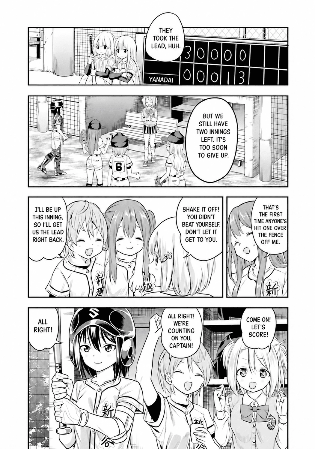 Tamayomi Chapter 8 page 8 - 