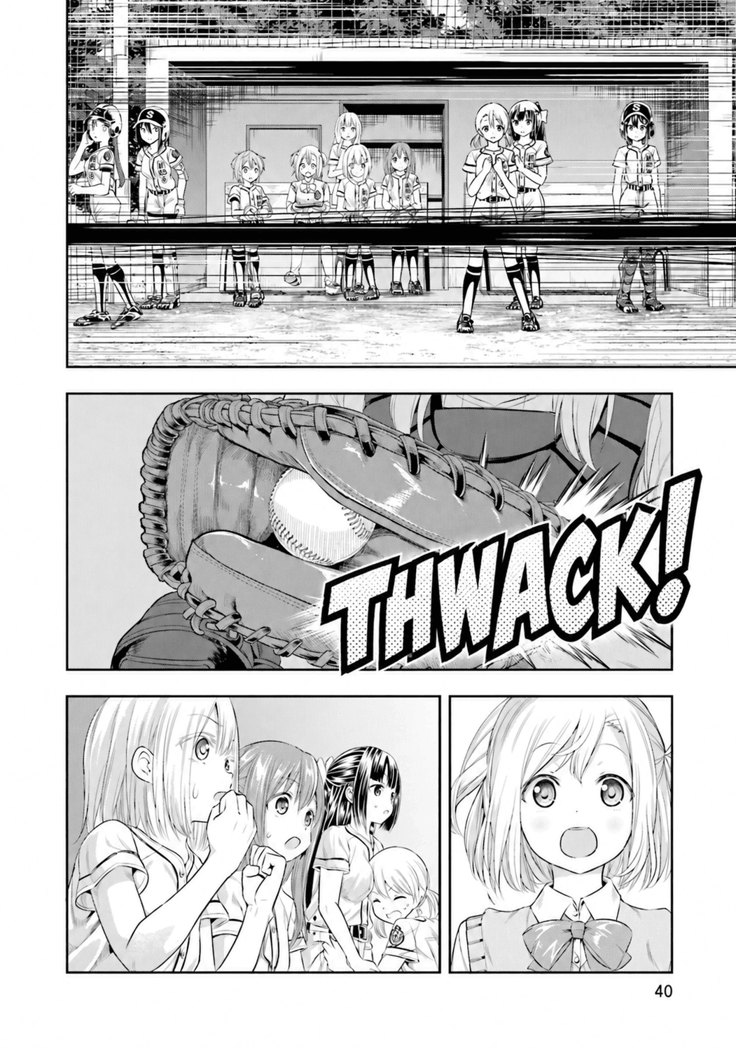 Tamayomi Chapter 8 page 10 - 