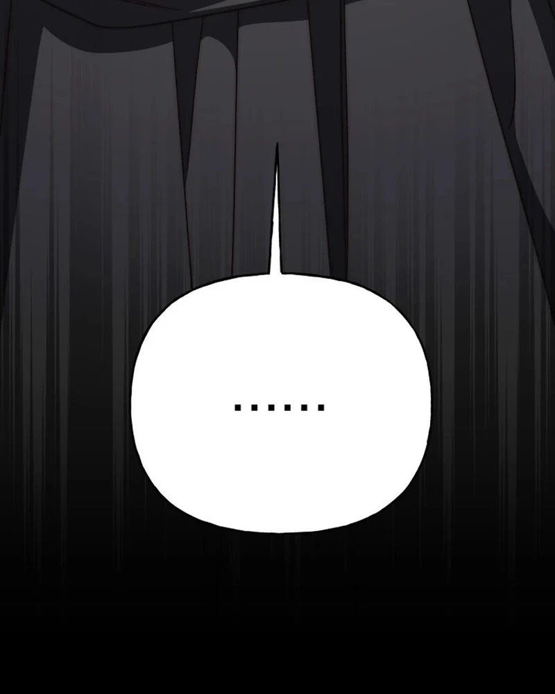Tamed the Monster Prince Chapter 58 page 12 - 
