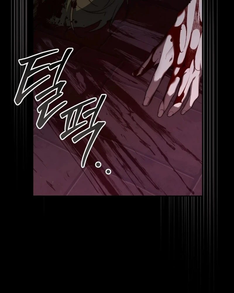 Tamed the Monster Prince Chapter 58 page 4 - 