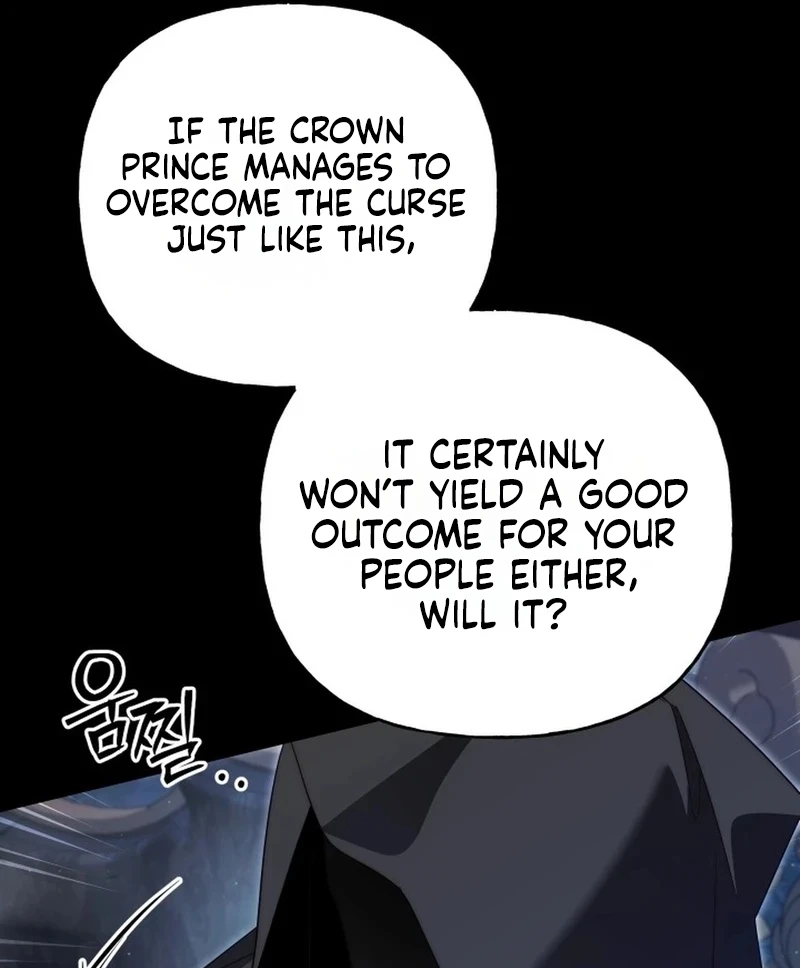 Tamed the Monster Prince Chapter 58 page 37 - 
