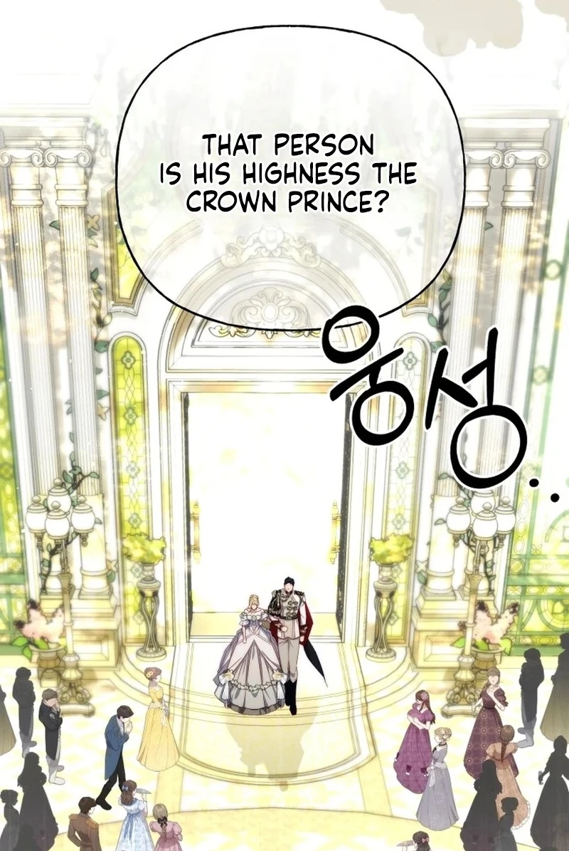 Tamed the Monster Prince Chapter 58 page 99 - 