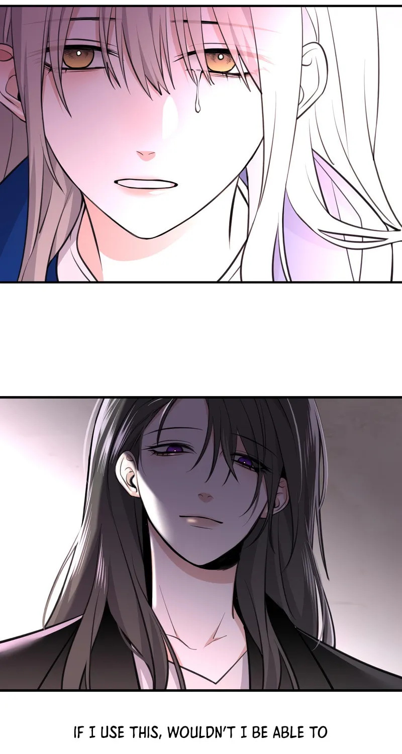 Tamen De Huanying Chapter 2 page 17 - 