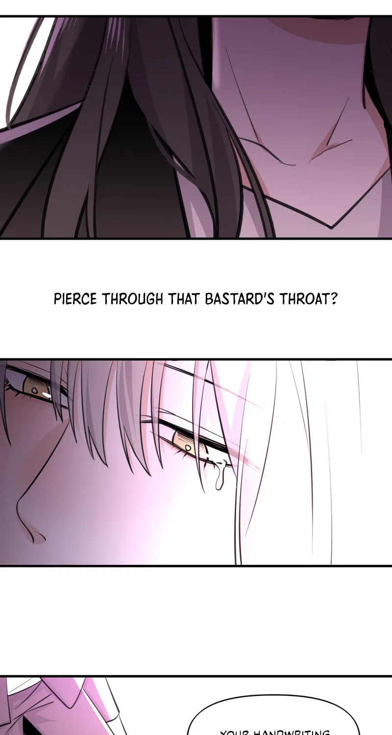Tamen De Huanying Chapter 2 page 18 - 