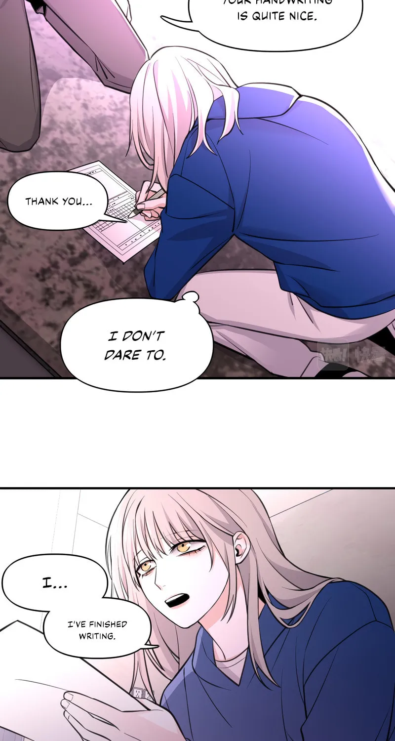 Tamen De Huanying Chapter 2 page 19 - 
