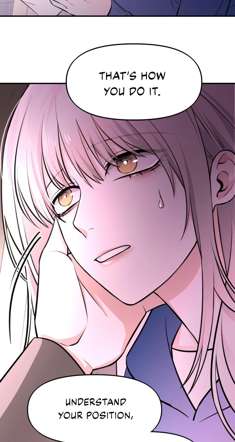 Tamen De Huanying Chapter 2 page 20 - 