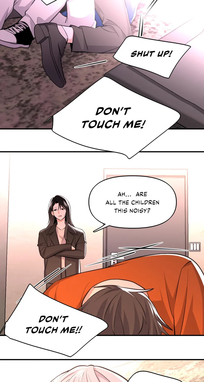 Tamen De Huanying Chapter 2 page 3 - 
